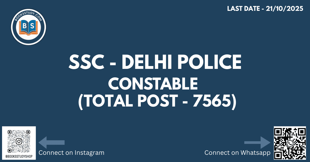 DELHI POLICE CONSTABLE